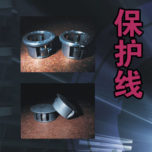 武動乾坤